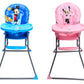 Disney Minnie Highchair