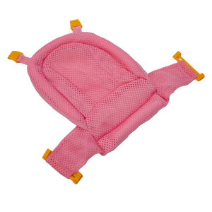 Junior Baby Bath Pad Non-Slip