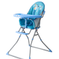 Junior Sun Highchair