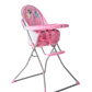 Junior Sun Highchair