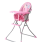 Junior Sun Highchair