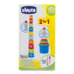 Chicco ,Chicco 2 In 1 Stacking Cups,original Chicco